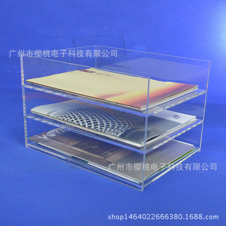广州特价亚克力文件收纳盒 亚克力文件架 透明书架 亚克力资料架