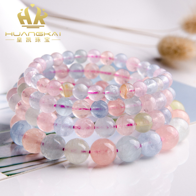 天然 摩根石手链 绿柱石 海蓝宝水晶手串女情人节旺夫礼物