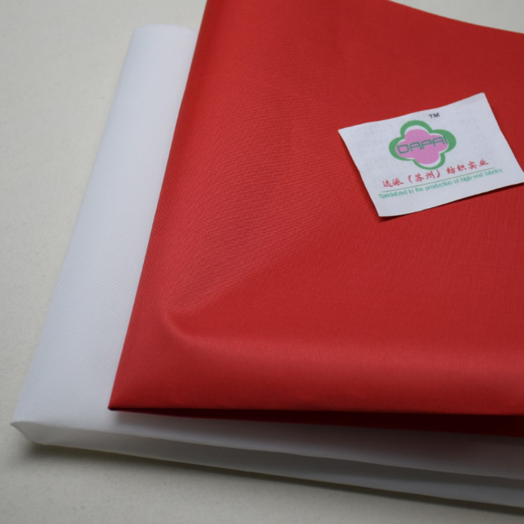 210D 17*23 涂银气模帐篷牛津布 抗UV/防水