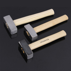 Manufacturer supply hammer 1000g 1250g1500g 2000g forged steel masonry hammer wholesale