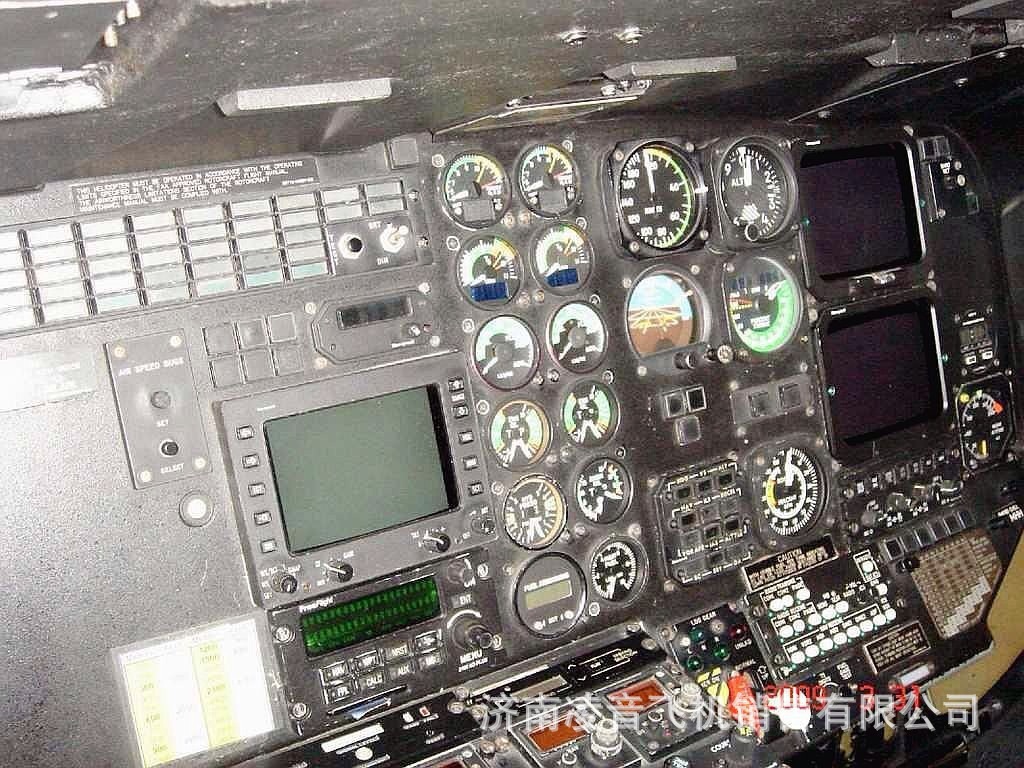 Ƽ��˽�˷ɻ�4s�� ����˹��S- 76Cֱ���� Ƽ��ֲ��ֱ�������ۼ۸�