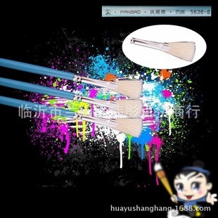 �Pβ�� ˮ�����Pβ�P �~β�P �~β���ιP ��֧���ιP �~β��