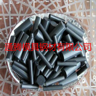 ͨ�٬F؛����䓲�9CRWMN��DC53/DC11Ҏ���Rȫ