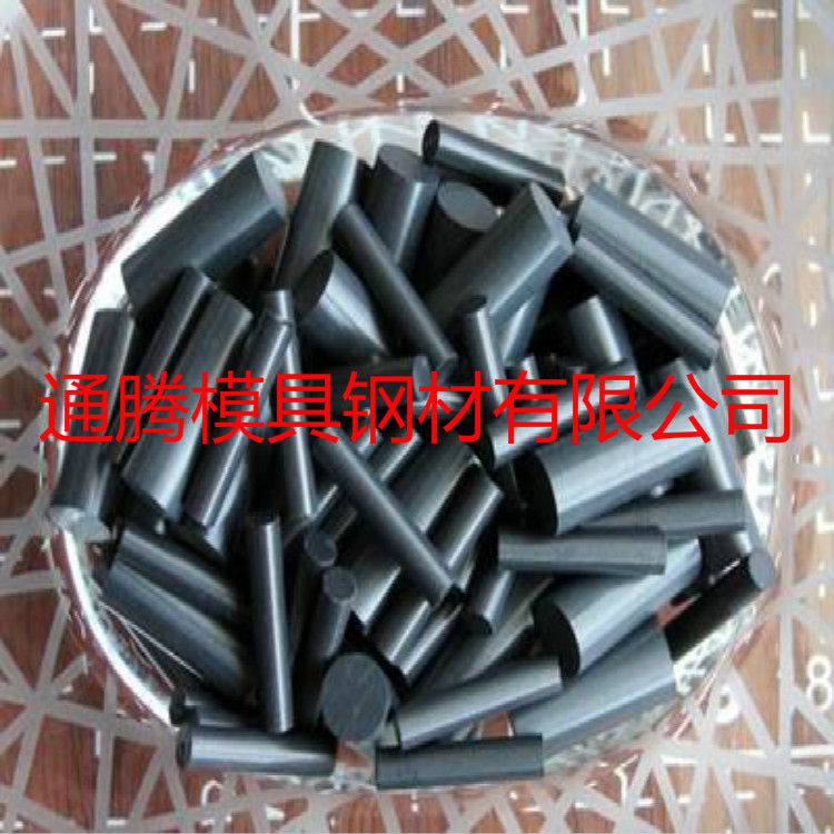 长期批发H1硬质合金 高硬度H1钨钢圆棒 板材 钢