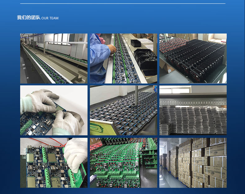 武汉汉非科技有限公司_11