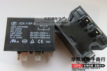 HG4505 JQX-116F-2/24VDC{^^^ֱ