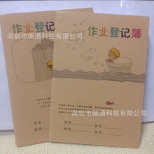 С�W��ţƤ�����I��ӛ��ӛ���I���Ӻ���܇������ͨ�ɐۄ����ľ�