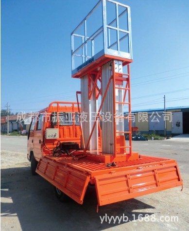 液压车载式铝合金升降机，高空作业升降平台，电动铝合金式升降机