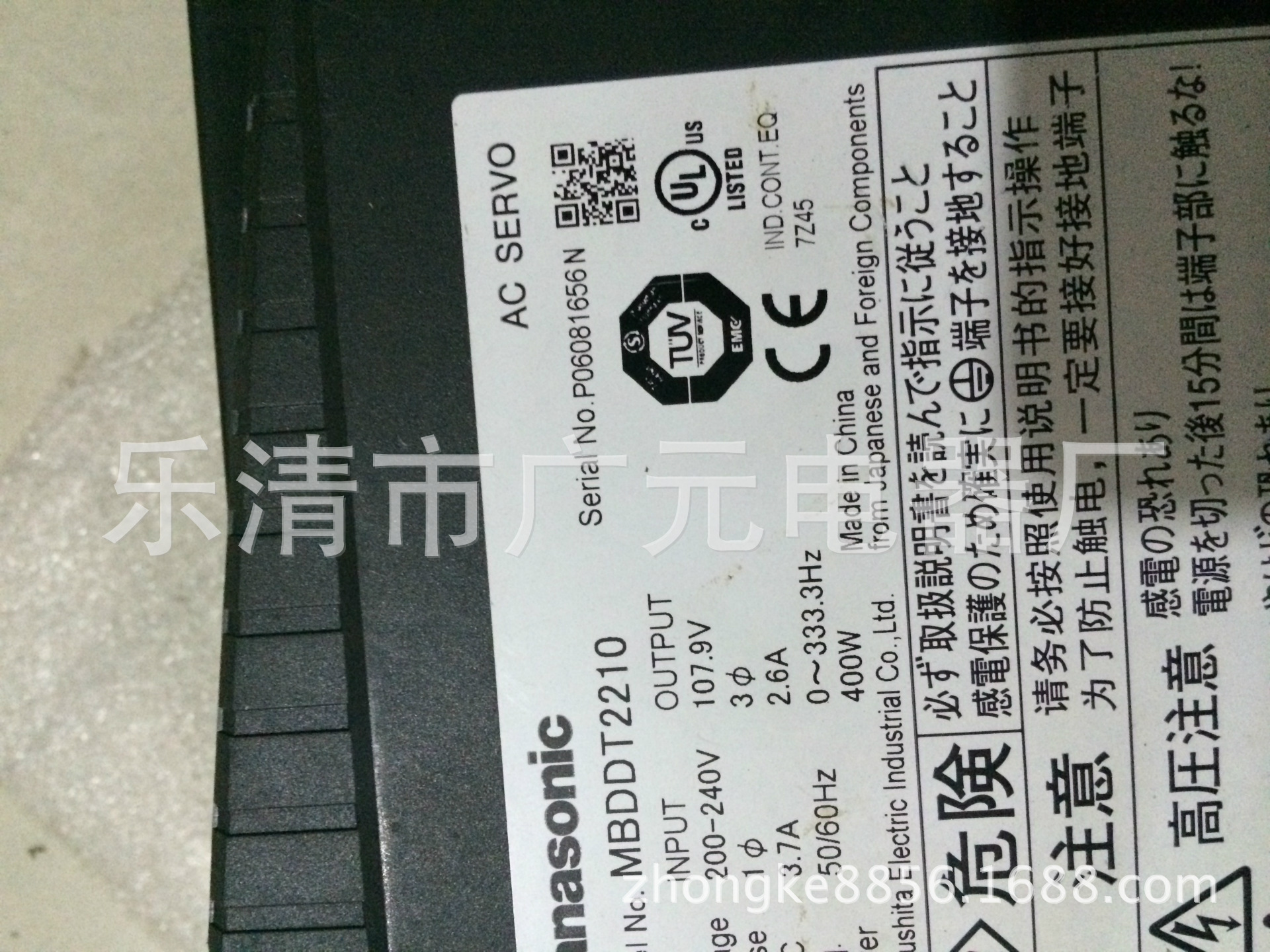 松下驱动器MADHT1507 MBDDT2210