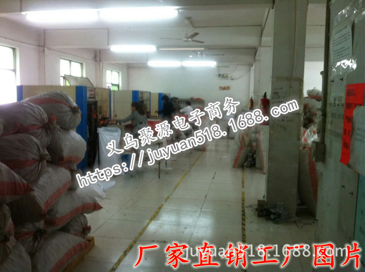 QQ图片20160701155434
