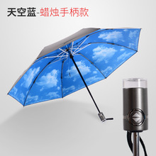 �¿��ֱ������r�շ��ǂ�8��ȫ�Ԅ��ۯB�������z�������