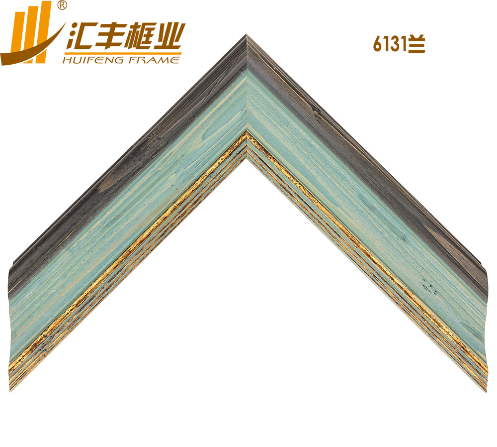 6131兰正面 副本