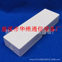 ABS���|���ͱڒ�ʽ���o�� SC���mƤ�����|���o�� FTTH�o��