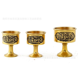 金属工艺品;镇宅摆件;宗教法器