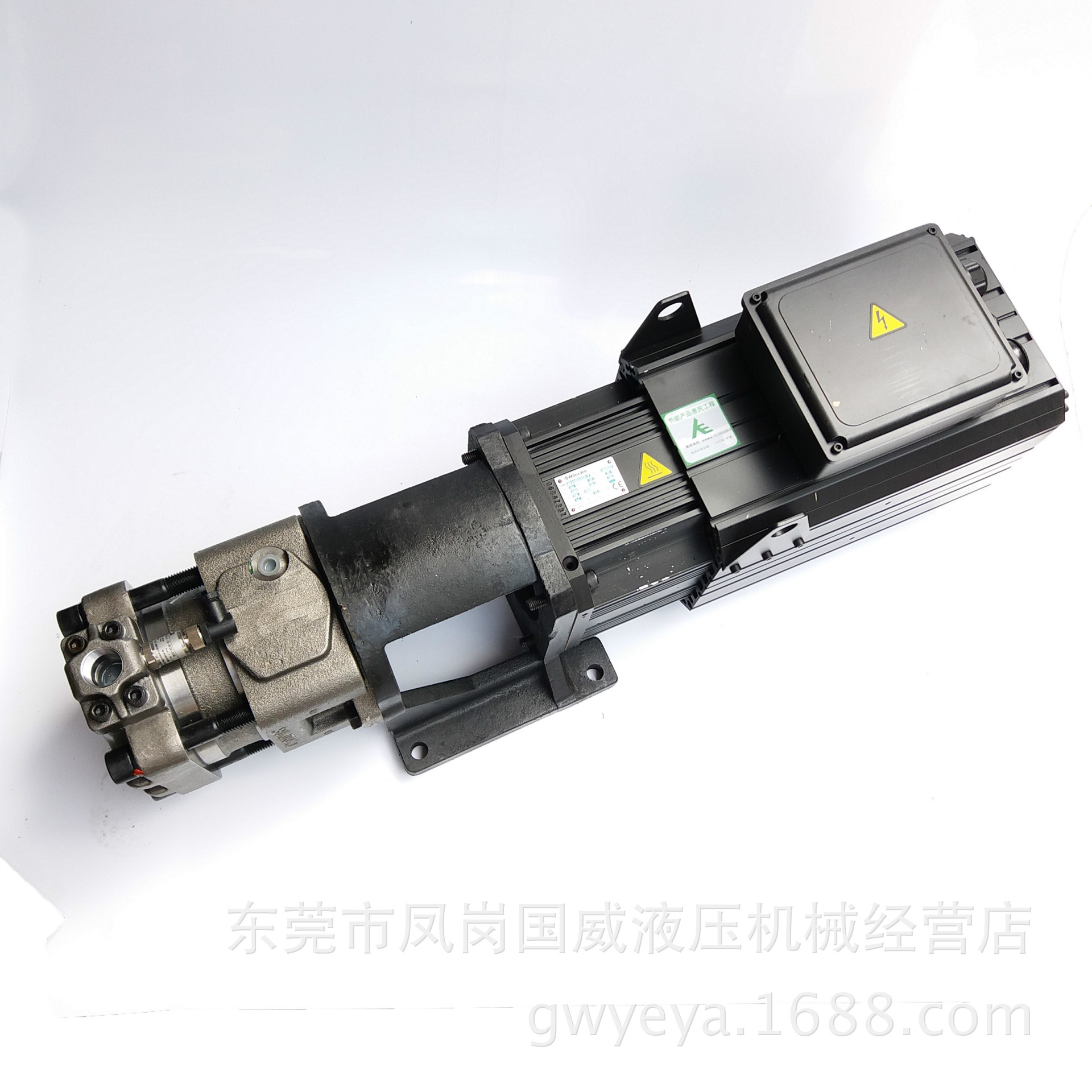 �����㽭ʢ��90Tע�ܻ�Ч���豸7.5KW�ŷ�����������JM����