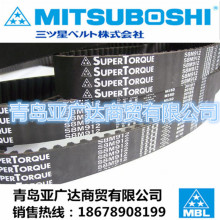 MITSUBOSHI�ձ�����ͬ���� S8M2160 S8M2240