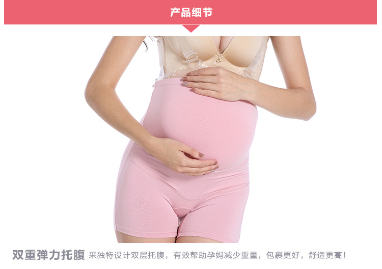 body amincissant AISALY simple en coton - Ref 679217 Image 19