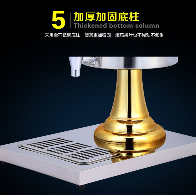 果汁_15