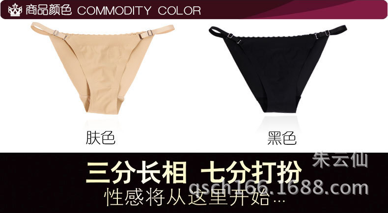 1918736713_595628874