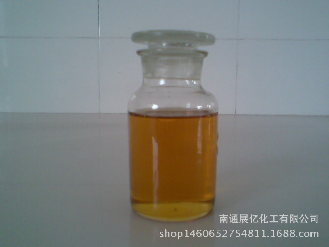 供应优良乳化剂司盘系列S20  S40  S60  S80 S85