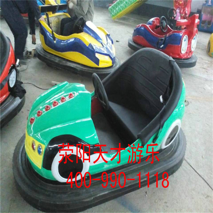 大型户外陆地游乐设备-致富门路 赚钱项目 碰碰