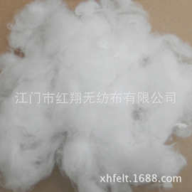厂家直销1D*51增白仿羽绒棉玩具被芯枕芯超细纤维填充棉 羽绒棉