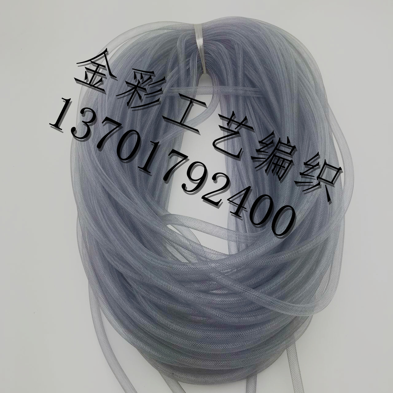 71EDF11AC3CF234D5A59A61F0BA4D1