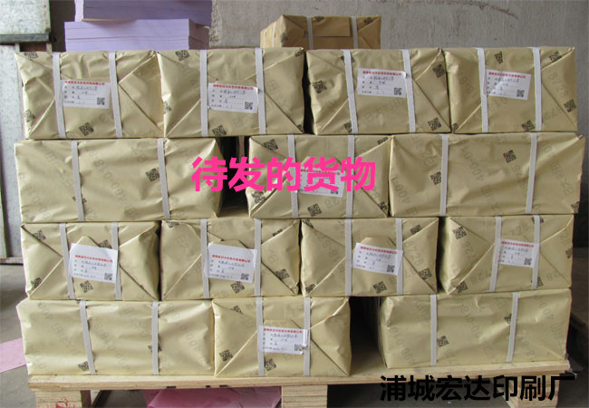 be2435b7a889d61646fe944af83758