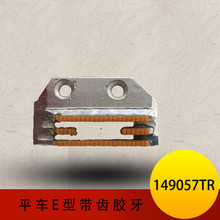 ���lE��ƽ�z��ƽ܇���X�������p�x�C���X�����Ͳ������X149057TR