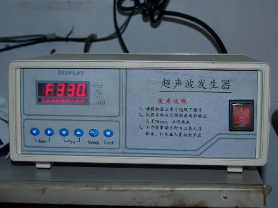 厂家直销 超声波振动筛用电源 超声波发生源 振动筛用配套电源