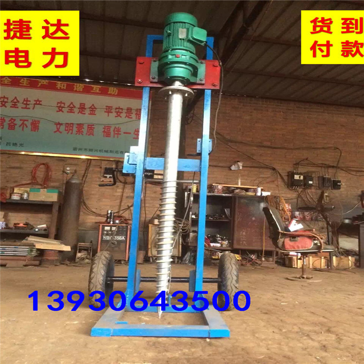 光伏太阳能打桩机 螺旋打桩机 液压地基打桩机 光伏桩打桩机