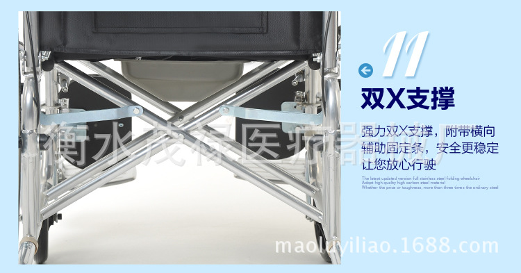 全躺11
