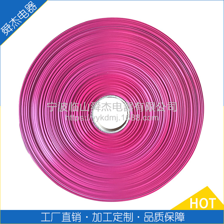 低价批发 2651灰排线 环保排线 多芯灰排8-64P  2651灰排