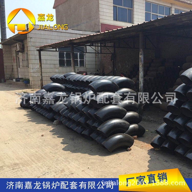 高品质变径弯头出售  诚销大口径异径弯头 品质保障 欢迎来电