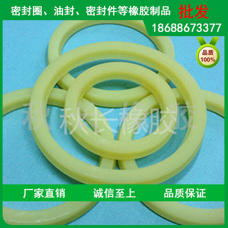 【批发供应】 液压油封，骨架油封，格莱圈，斯特封 可开17%发票