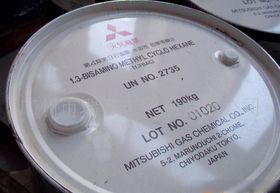 BAC  进口固化剂 透明固化剂