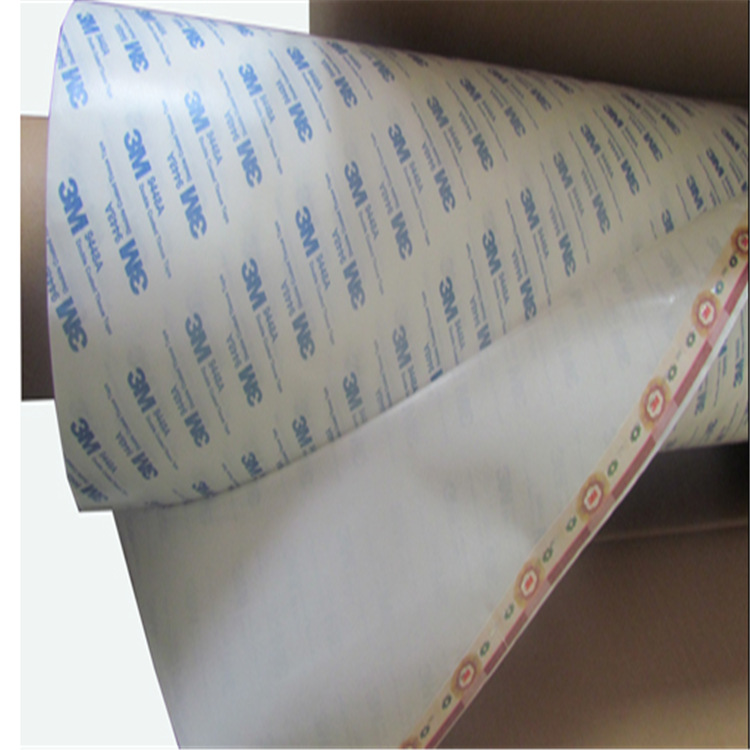 晶典供应 9448A双面胶带 新版9448A蓝字双面胶带