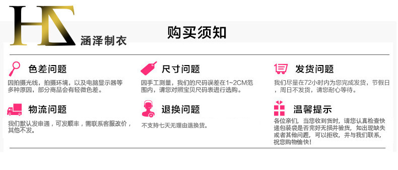 Robe enfant en polyester - Ref 2047463 Image 17