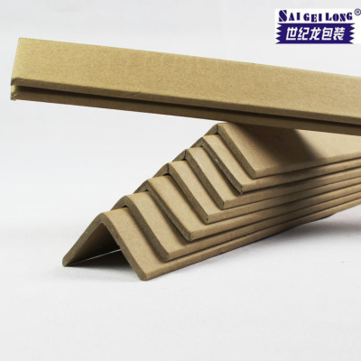 30*30*3直角陽角護角條環保防撞護角邊家具防護牆角護角防撞條