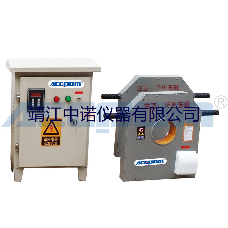 轴承感应拆卸器 ACEPOM61感应式加热器 快速 轴承加热拆卸器