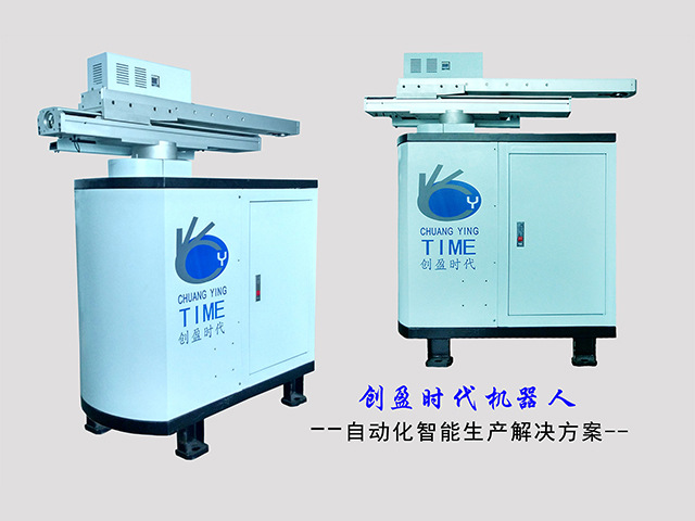 搜狐自媒体专用640480