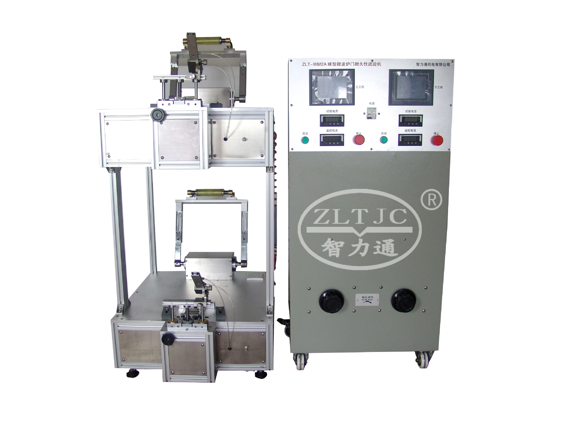 厂家供应球型微波炉门寿命试验机 球型微波炉门耐久试验机