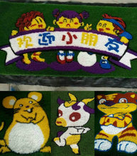 |ݸ׃@ƤSҟN ׃@ƺ؉| ٲƤ|C