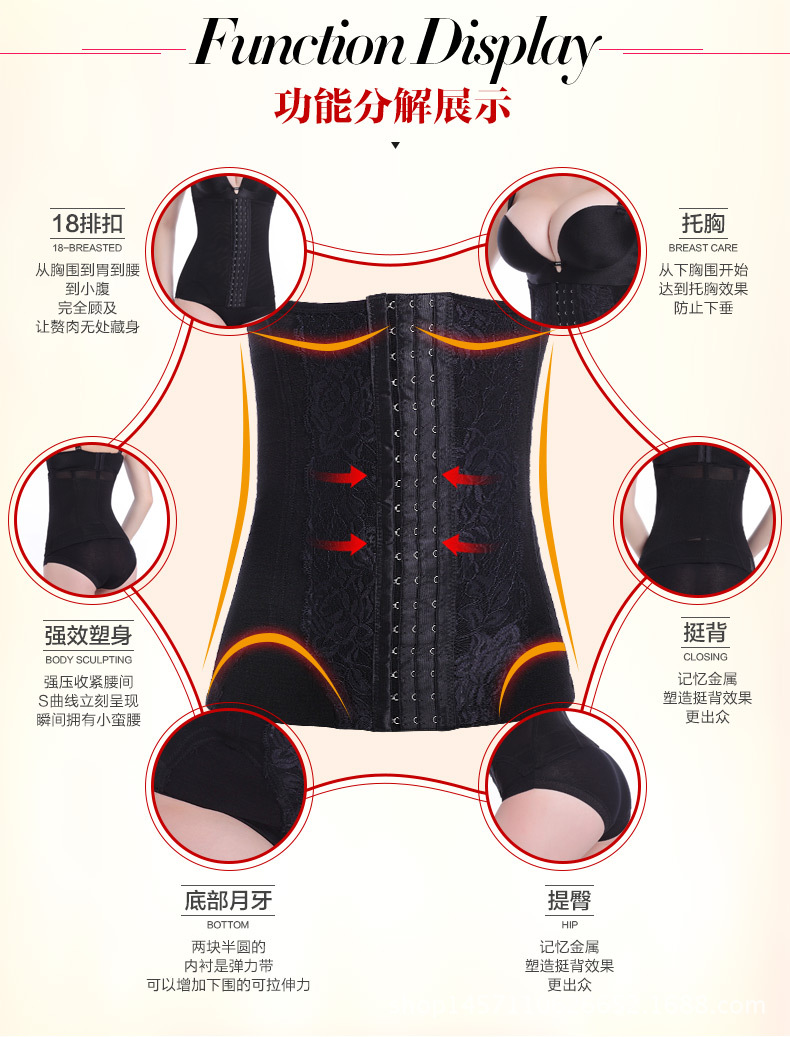 Corset simple en nylon - Ref 674727 Image 12