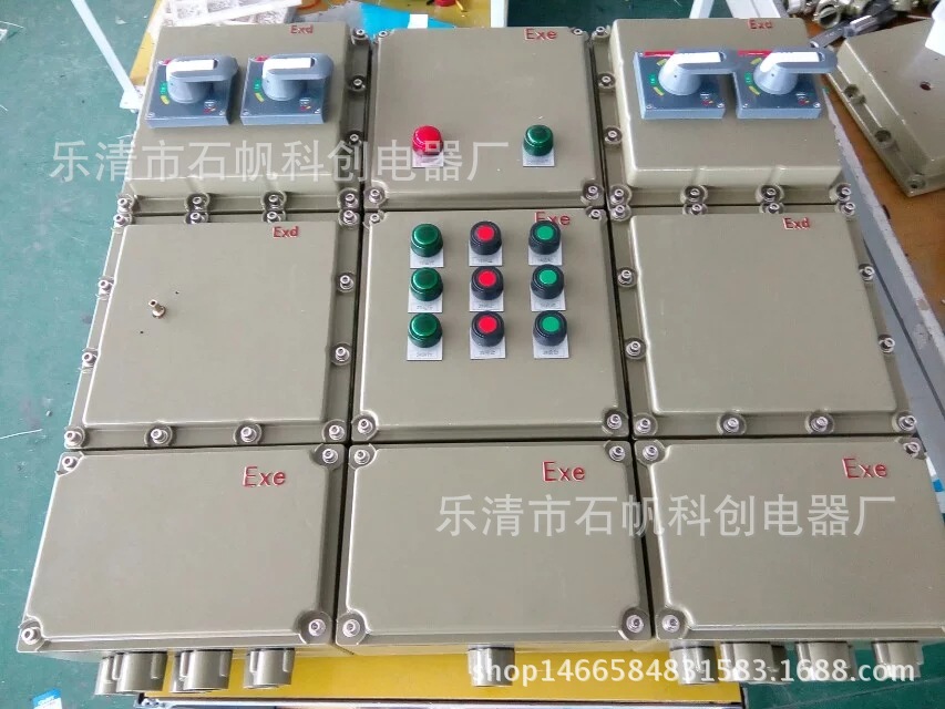 铝合金拼接 防爆照明动力配电箱 BXM(D) BX58  BXQ51 BXK58 FXK