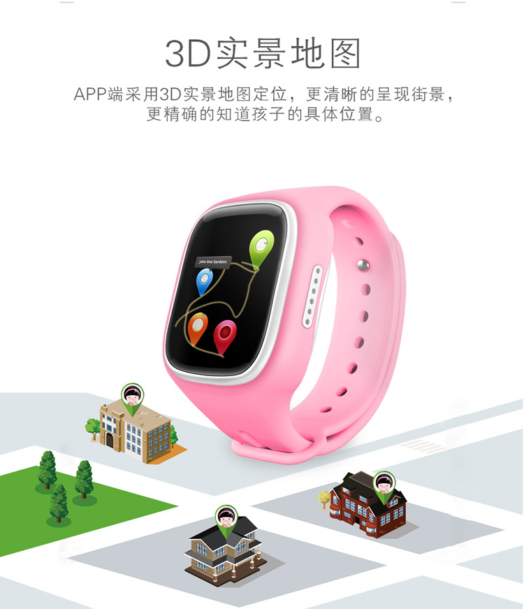 Smart watch - Ref 3391353 Image 12