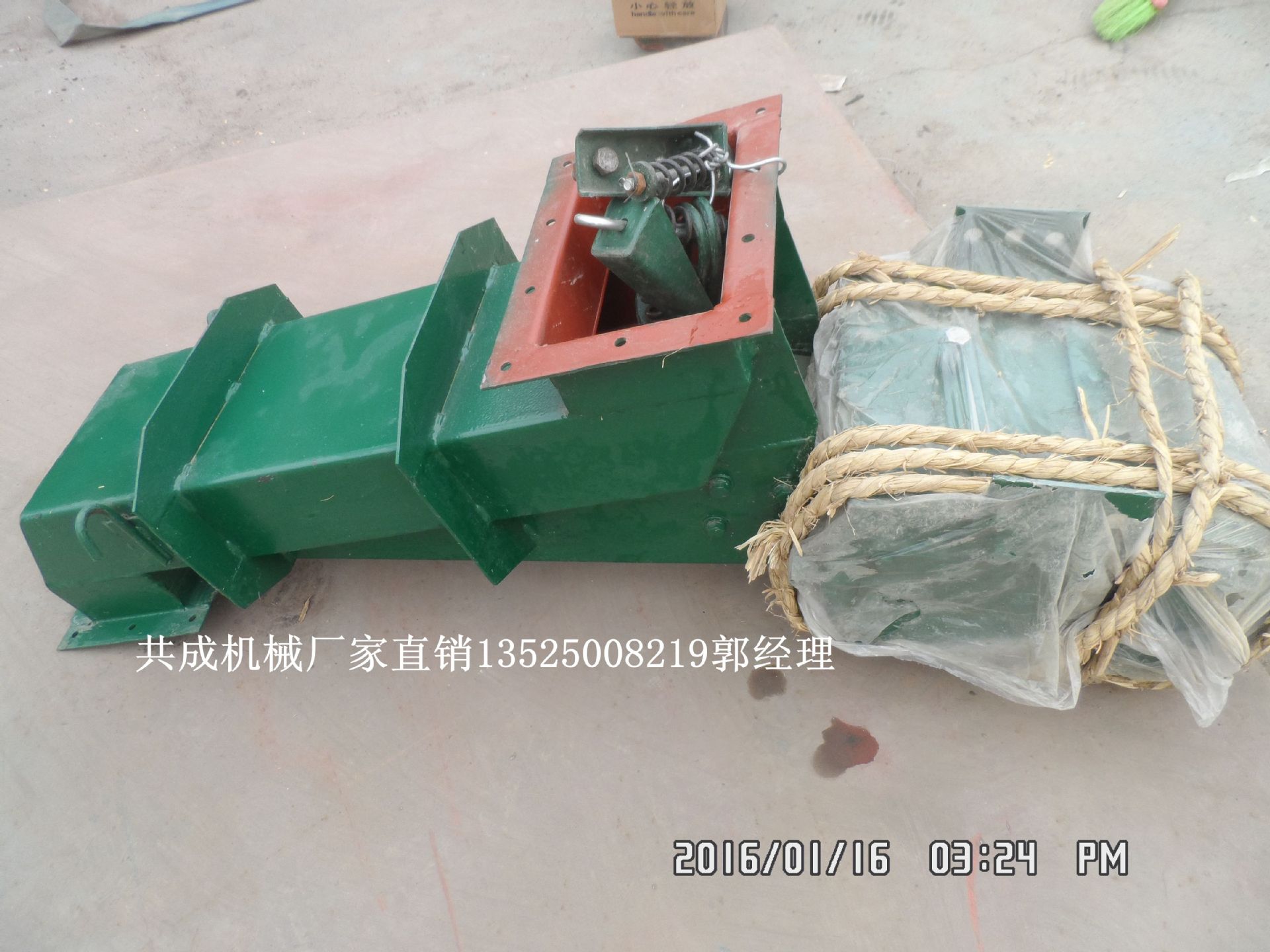 SAM_3906_副本大圖