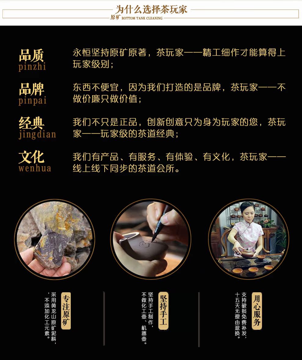 心經虛扁壺4_01