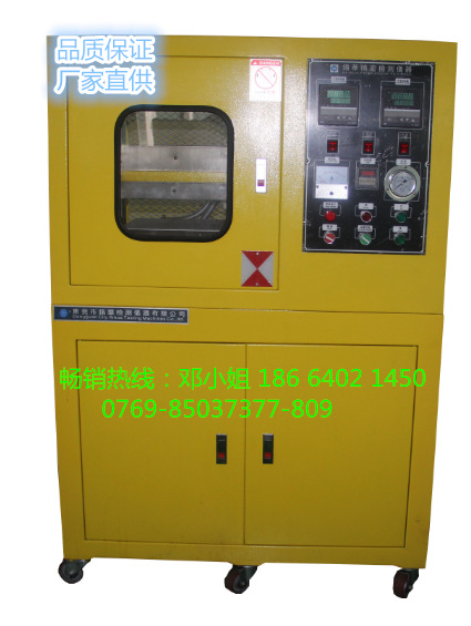 ])69CB8W21~P%UBHZCTOL~I_副本