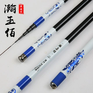 批发鱼竿碳素手竿3.64.55.46.37.2米溪流竿钓鱼竿超轻溪流钓鱼